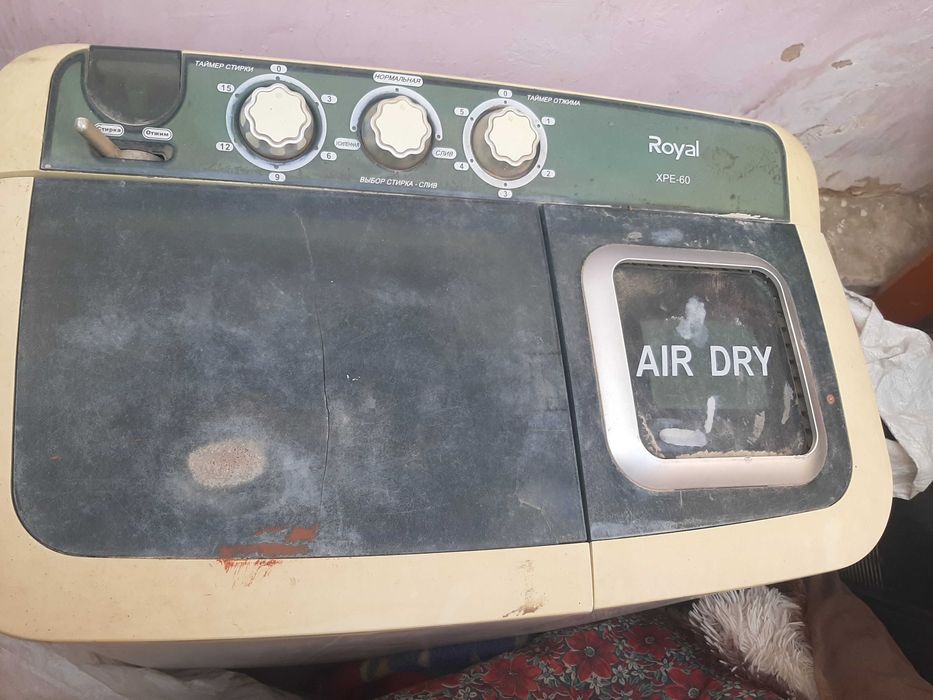 Pol avtomat kir moshina