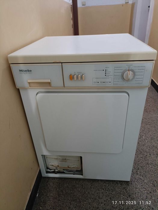 Сушилня работеща