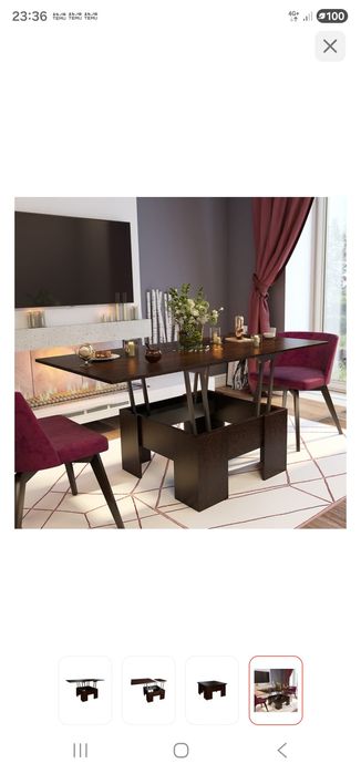 Стол для зала гостевой