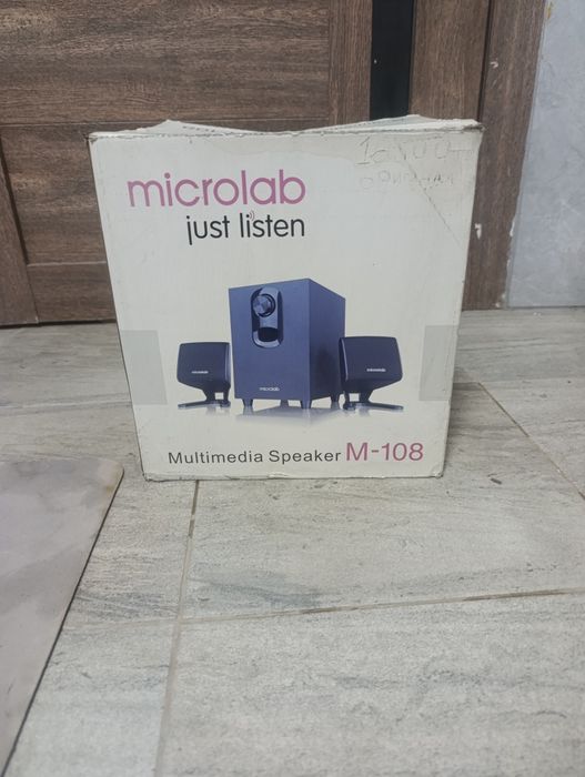 Буфер отличного качество