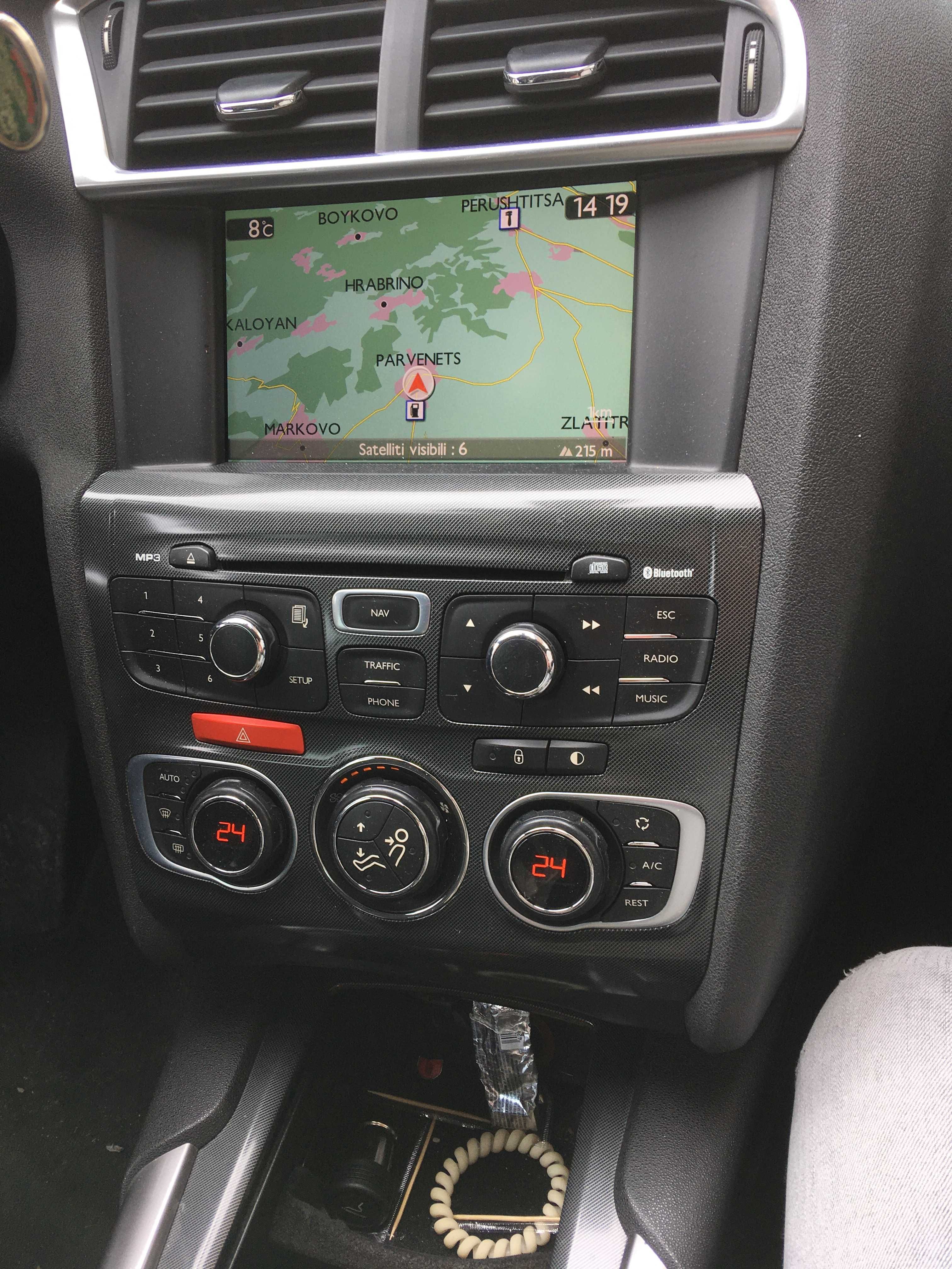 Навигационна Сд Карта CITROEN PEUGEOT Sd Card 2024 RNEG MyWay WipNav