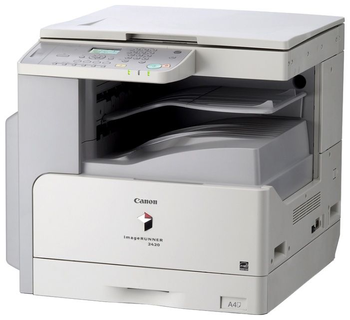 продам xerox imagerunner 2420