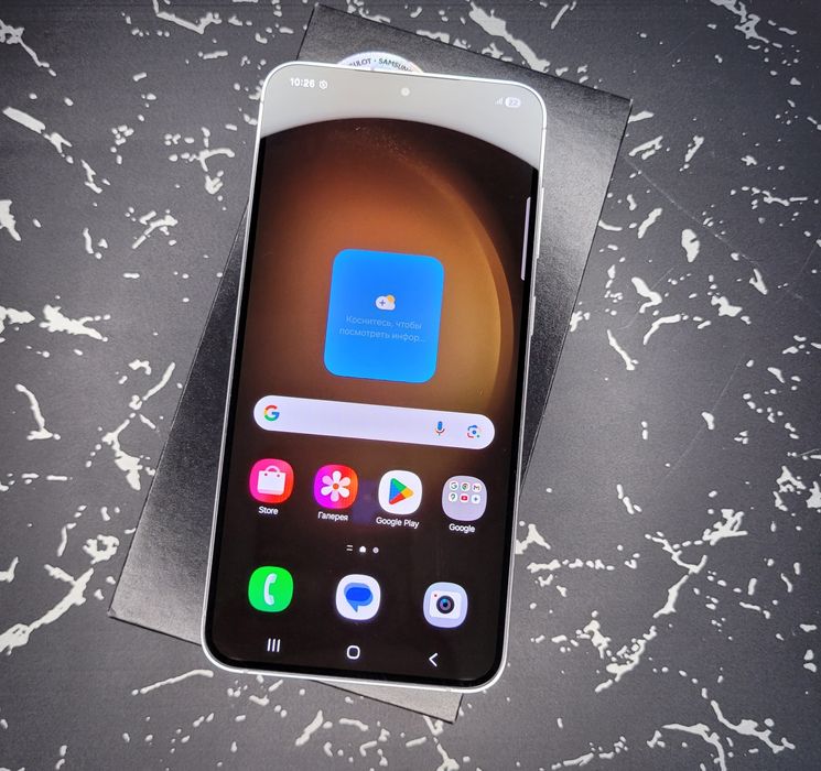 Samsung S23 Plus 512 GB