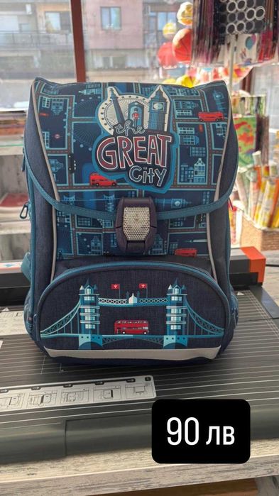 ученически раници-нови-възможност за фактура