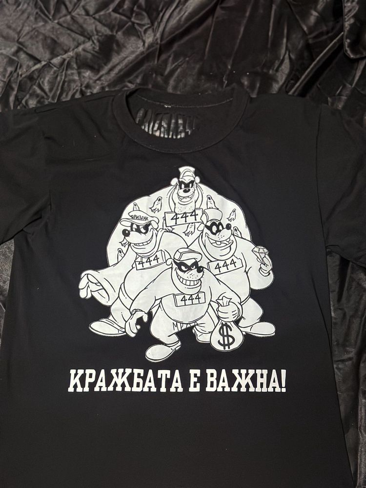 Prizrak кражбата е важна