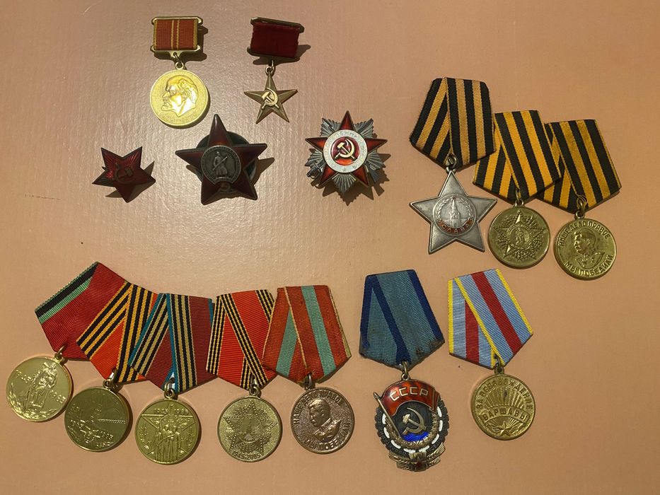 Съветски юбилейни медали на ветеран за края на отечествената война
