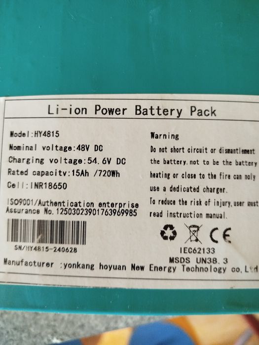 Baterie trotineta 48v 15ah