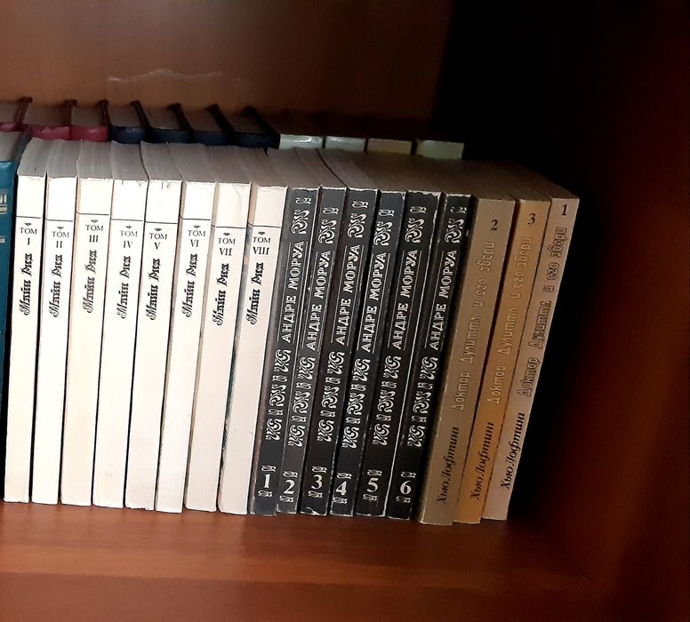 Книги б/у и новые