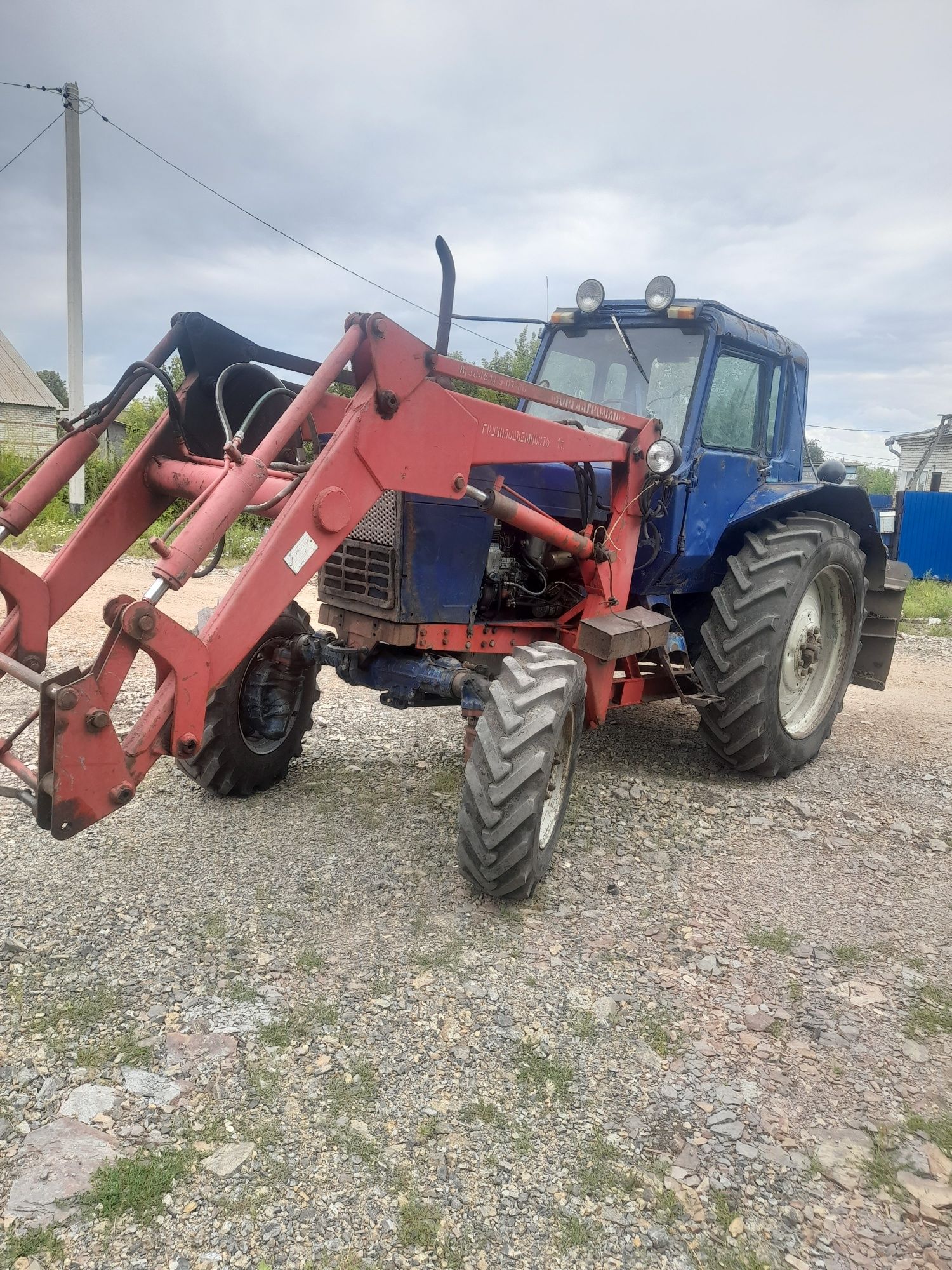 Продам трактор мтз 82