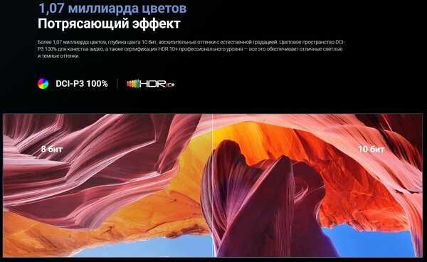 Телефон Poco x5 PRO 5G