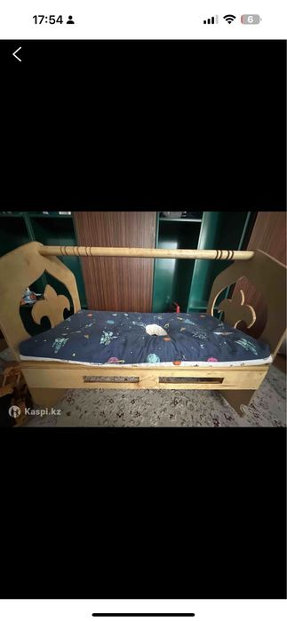 Бесик (люлька )