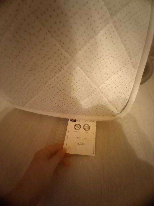 Топ матрак 90/200