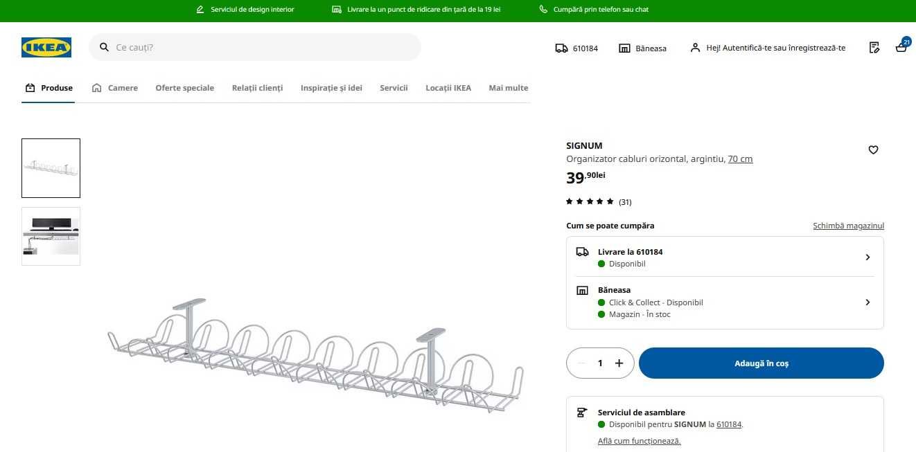 Organizator cabluri - Ikea