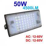 Лед лампа 50W 4500LM