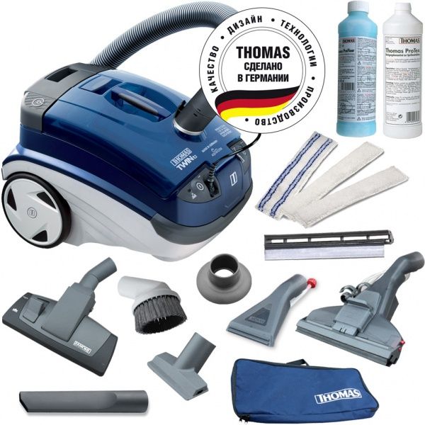 Продам Thomas Twin t2