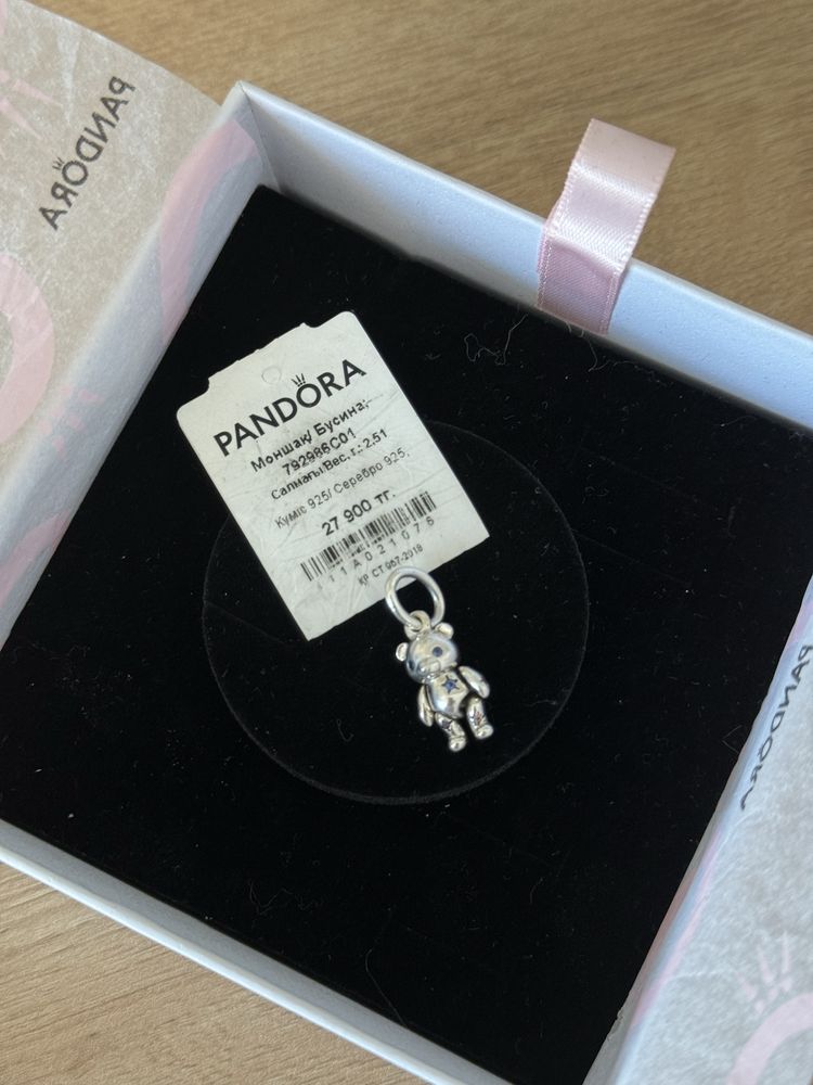 PANDORA оригинал