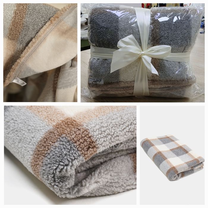 Продаю пледы подарочные.