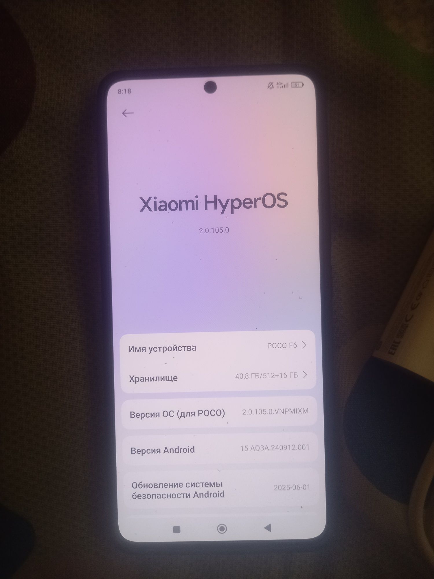 Poco f6 12/512 черный