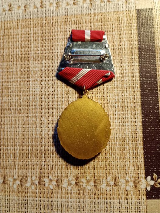 ОРДЕН -Червено знаме на труда