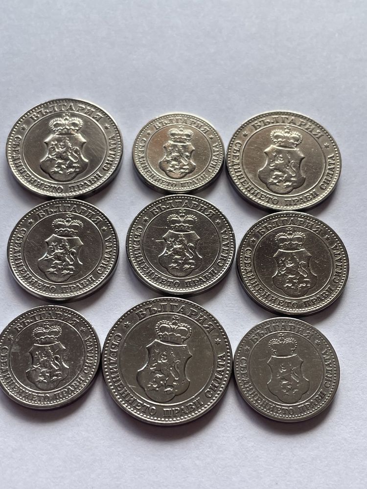 Монети 1906, 1912 и 1913 година. 5, 10 и 20 стотинки.