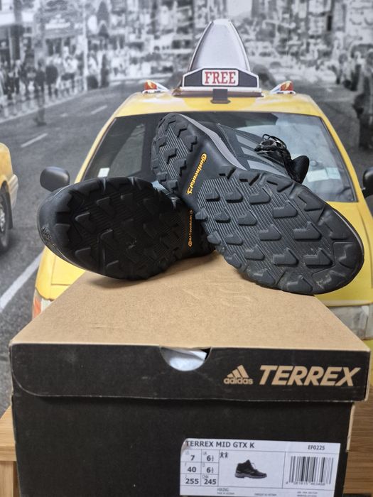 Columbia Trailstorm, Nike Trail, Adidas Terrex