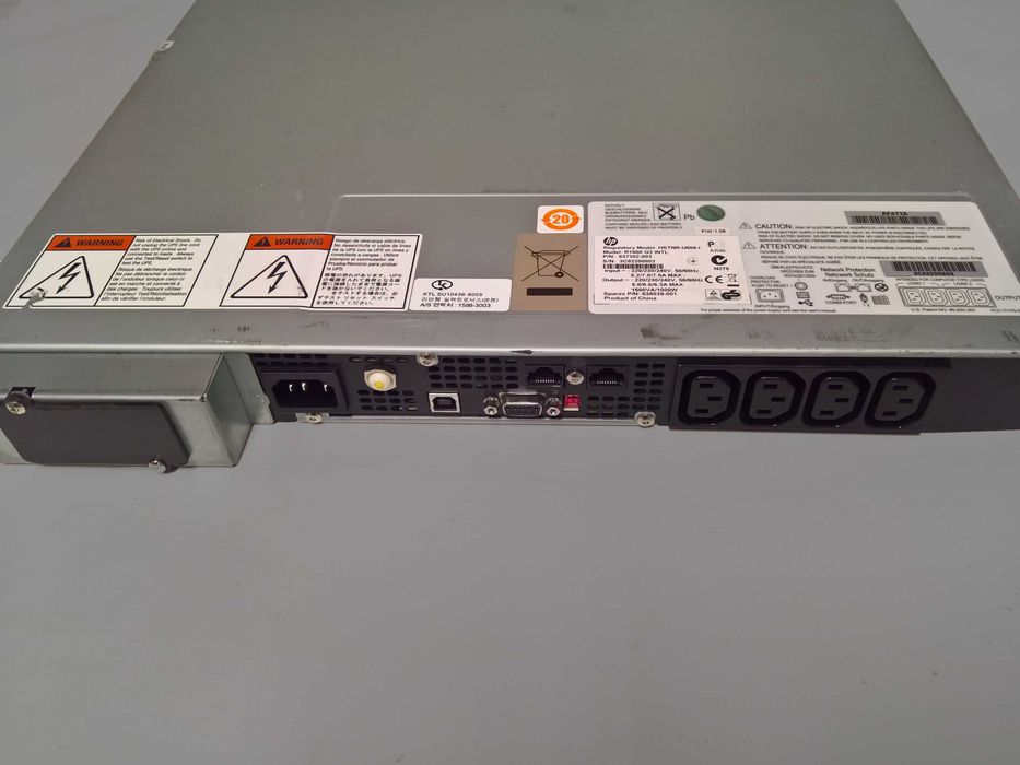 UPS HP-1000W, rack 1U, синусоида, цената е с вкл ДДС, гаранция