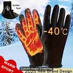 Mănuși sport impermeabile cu fleece – ciclism, drumeții, iarnă