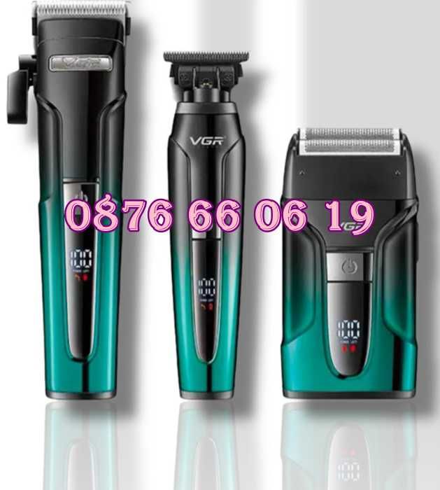Комплект Машинка за подстригване, самобръсначка и тример VGR 694