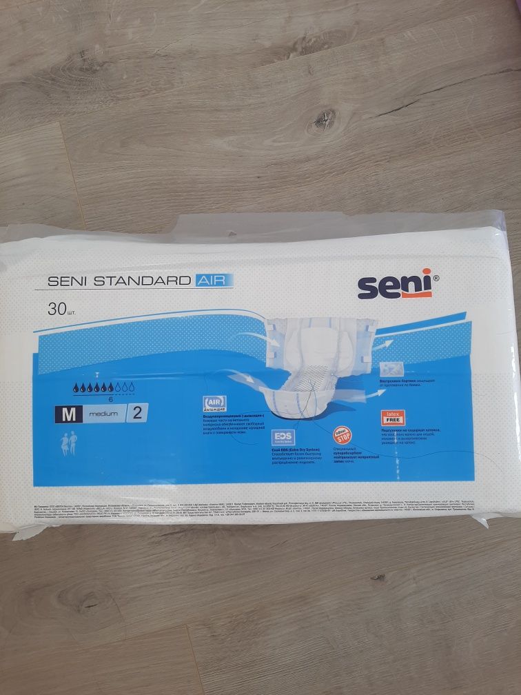 Памперсы, подгузники для взрослых SENI STANDART 7000 тг размер 2 (М)