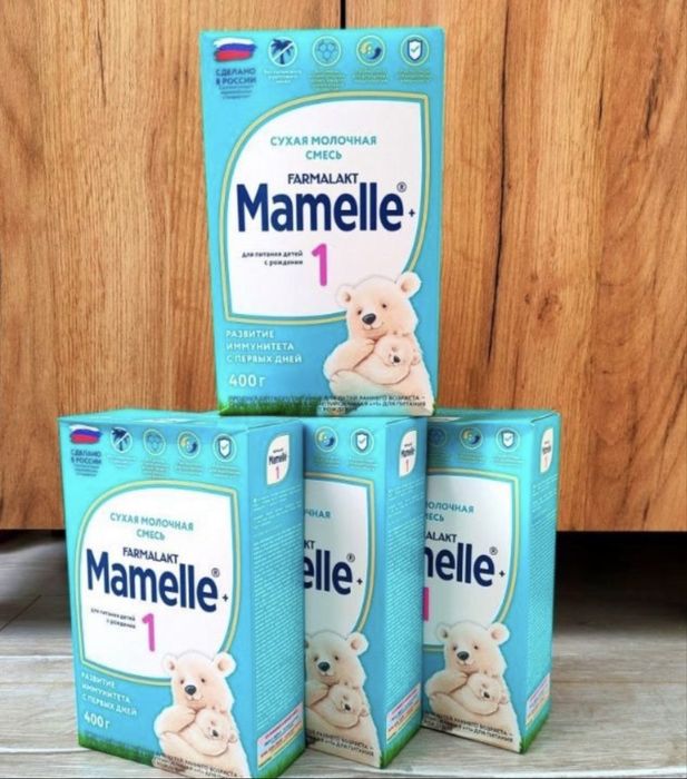 Смесь Mamelle, для кормления с рождение