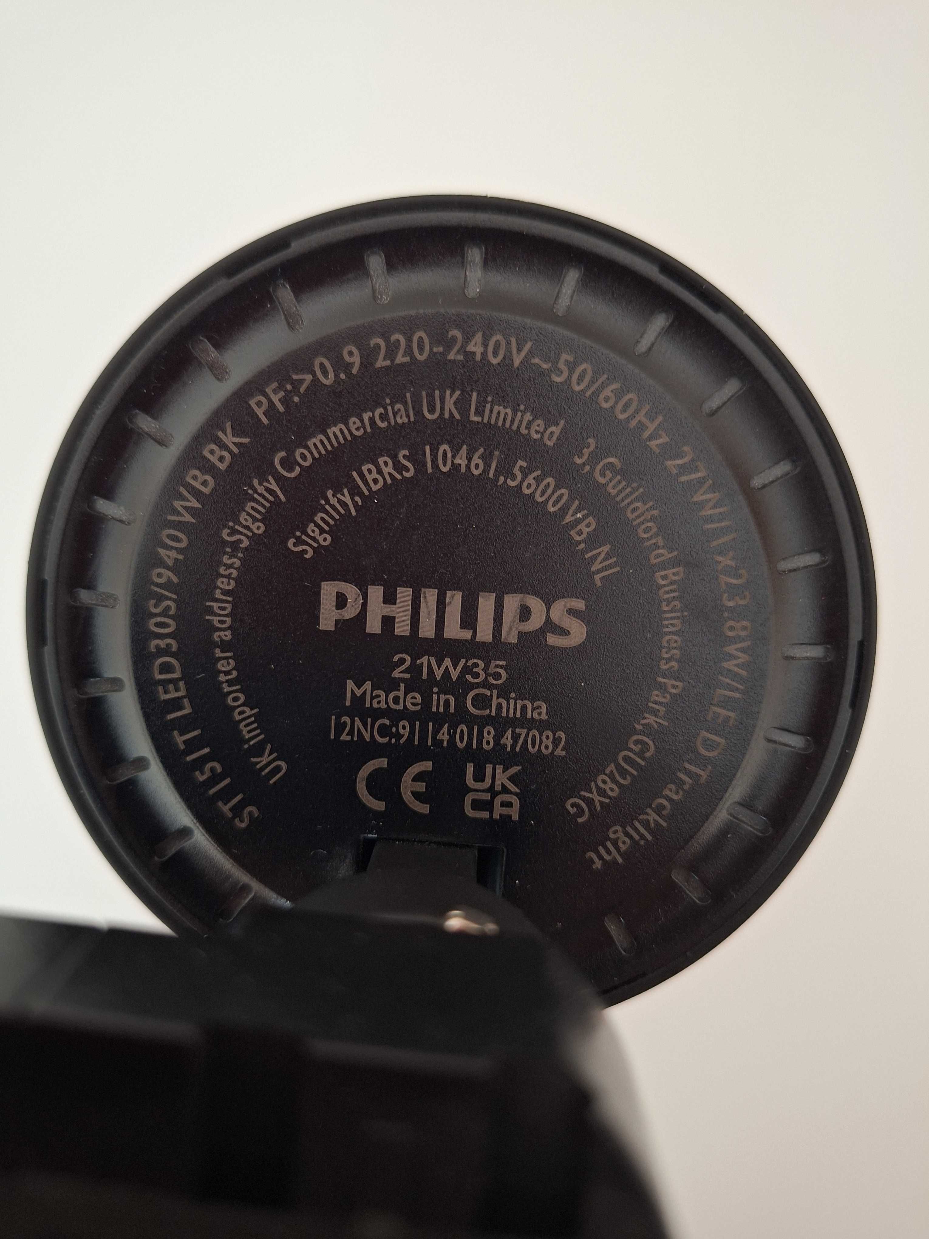 LED Прожектор за шина Philips