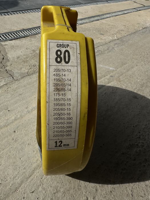 Lanturi antiderapante pentru zapada grupa 80, 12 mm