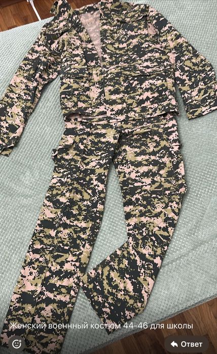 Военный костюм женский 44-46р