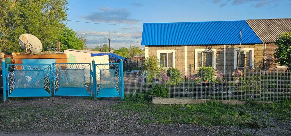 Дом, с земельным участком. Все вопросы по телефону.