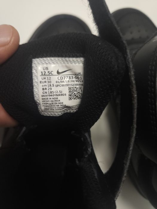 Детски кожени маратонки Nike -  30 номер