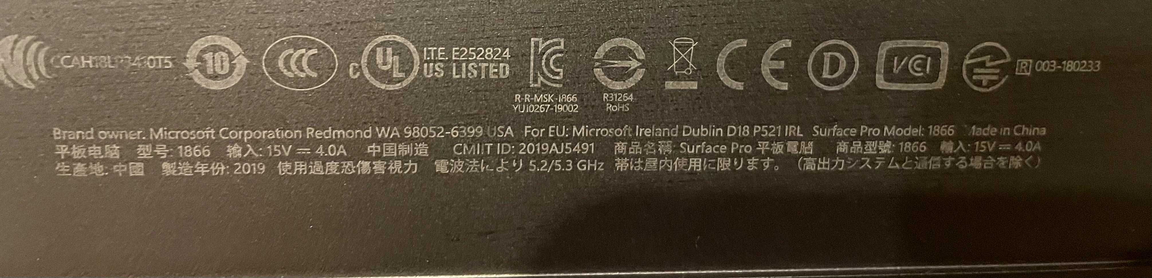 Surface Pro 7 i7 16GB RAM 512 SSD пълен комплект