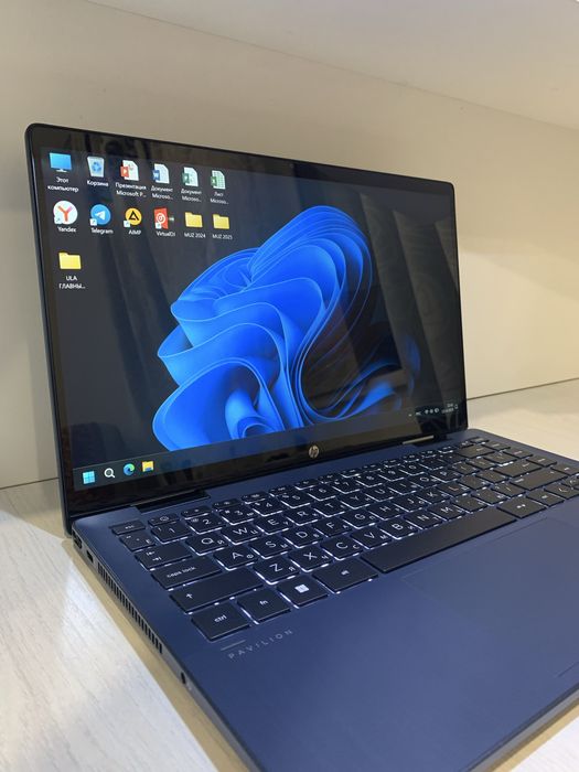 HP Pavilion x360 2-in-1 Laptop