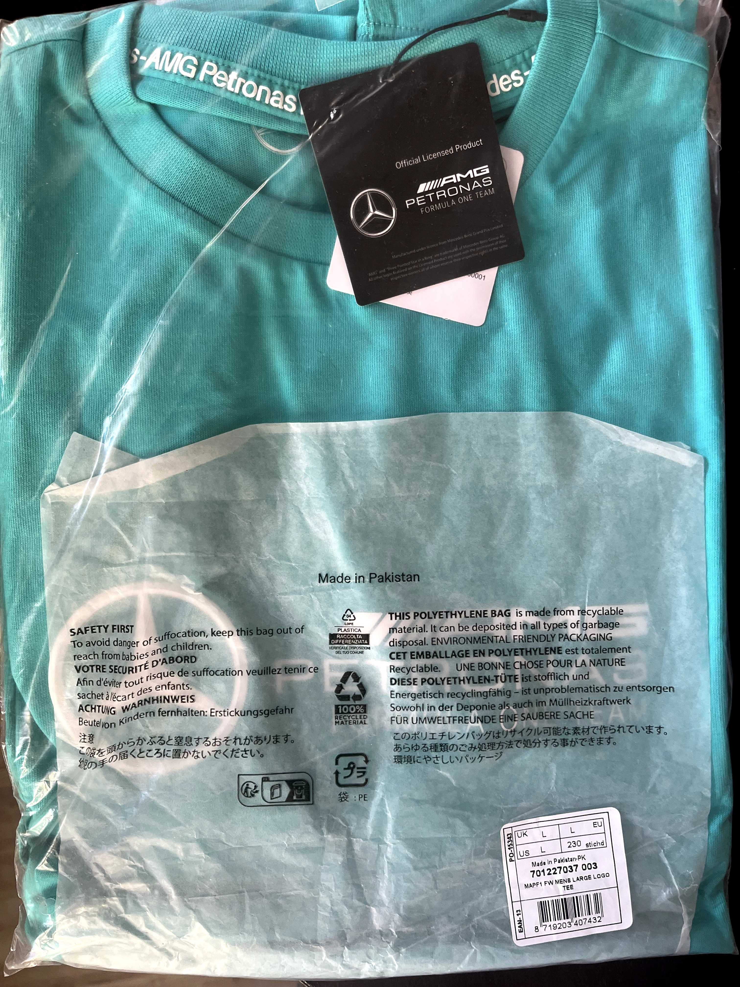 Мъжка тениска Mercedes AMG Petronas F1 Logo T-Shirt - White and teal