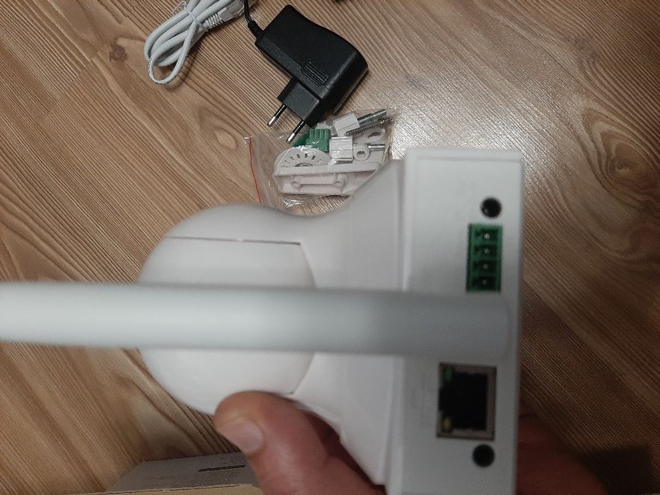 Camera IP Netis wireless