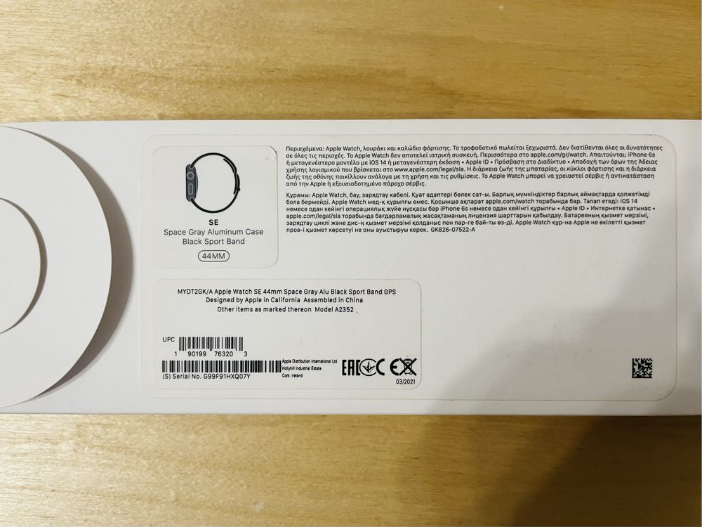 Apple watch se 44mm