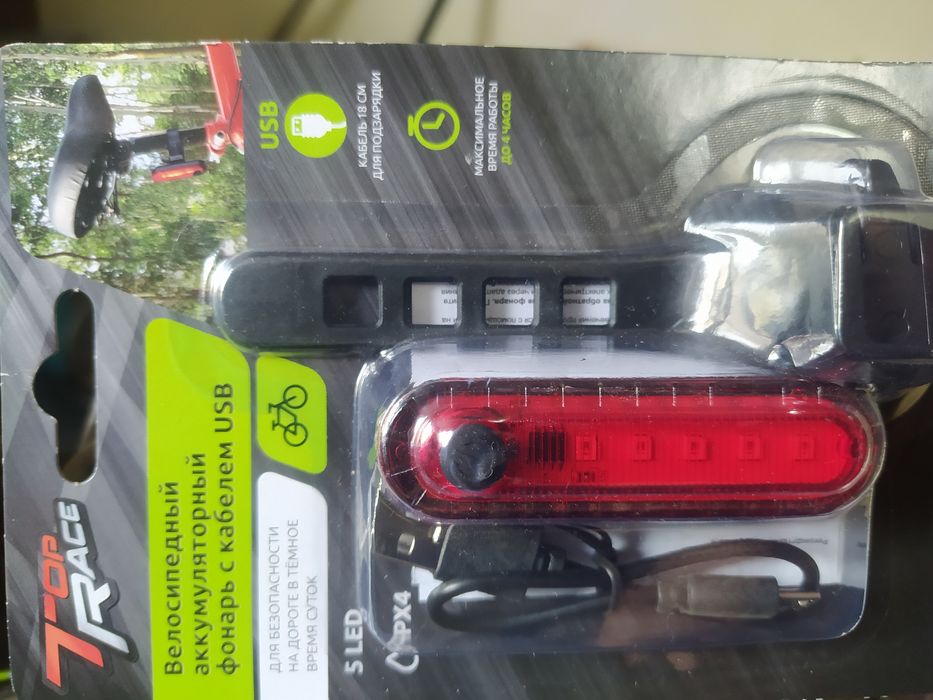 Фонарик велосипедный
