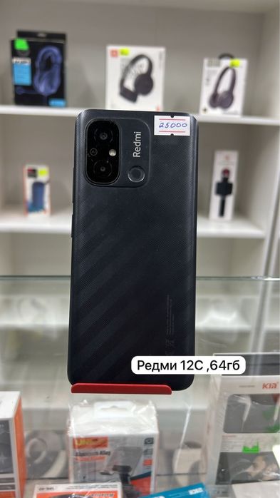 Смартфоны по доступным ценам