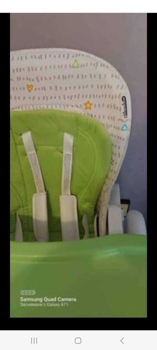 Стол за хранене Чиполино