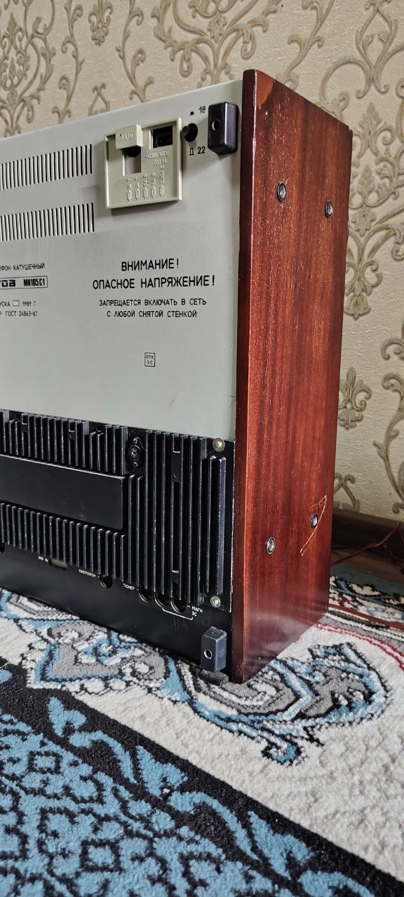 Катушечный магнитафон РОСТОВ МК105 С-1