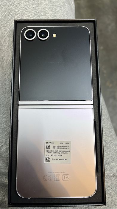 Samsung Z flip 6
