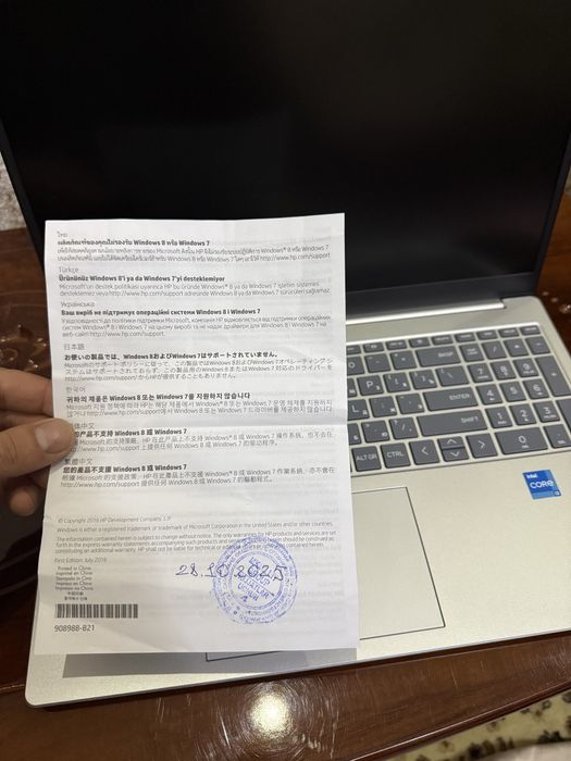 Yangi noutbuk sotiladi