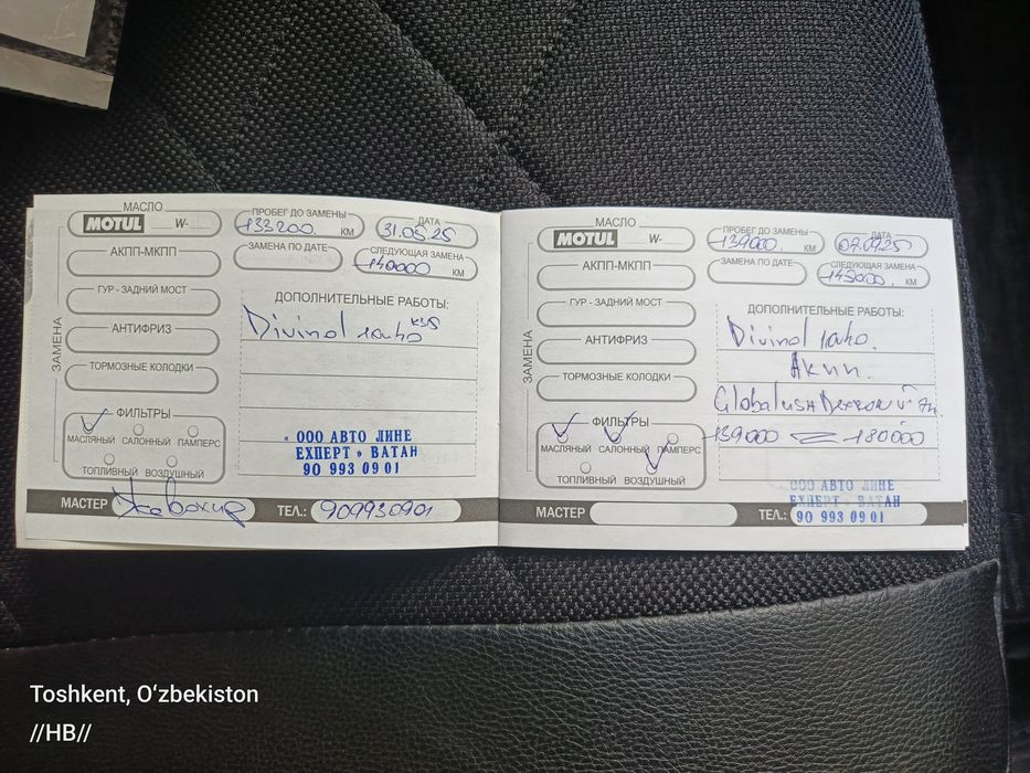 Gentra/Chevrolet Gentra 2016 yil,