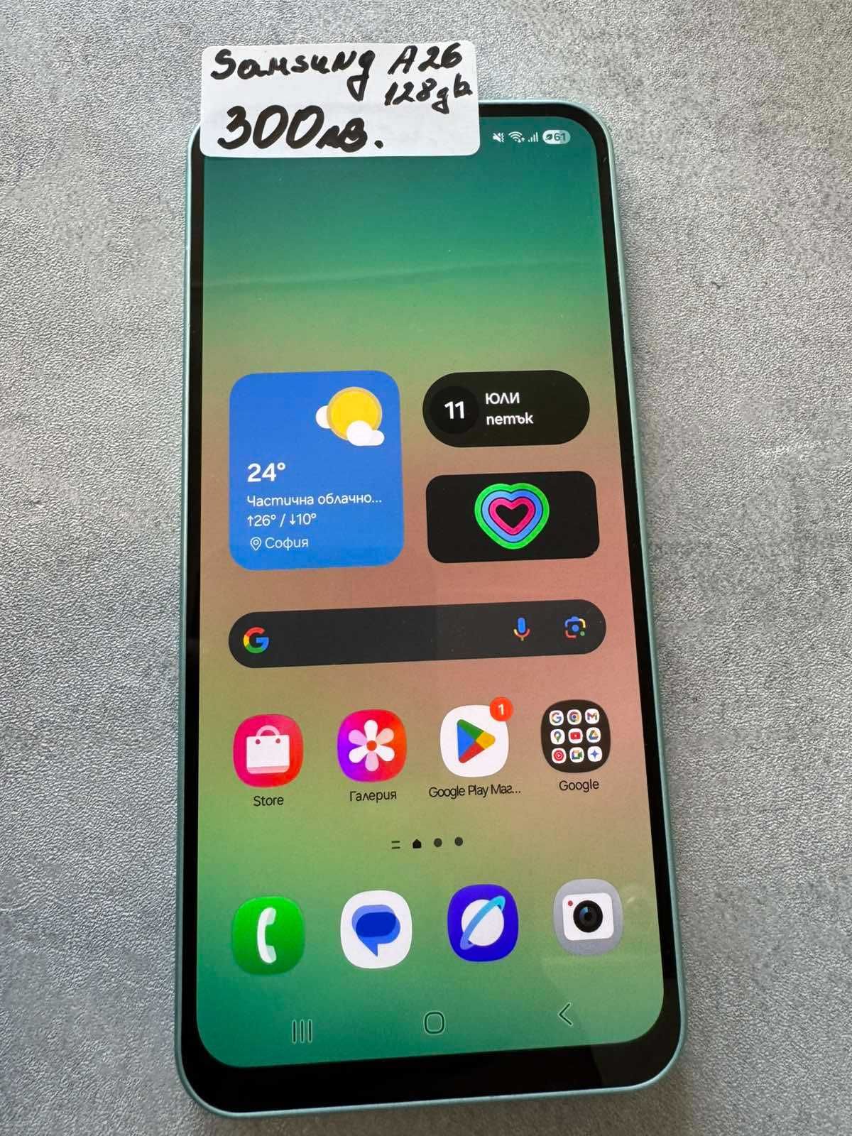 Samsung A26  128gb