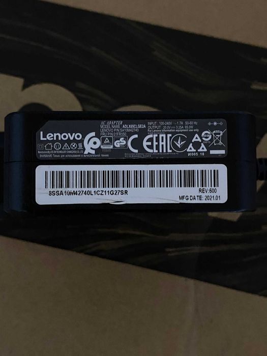 Vand Laptop Lenovo IdeaPad 3