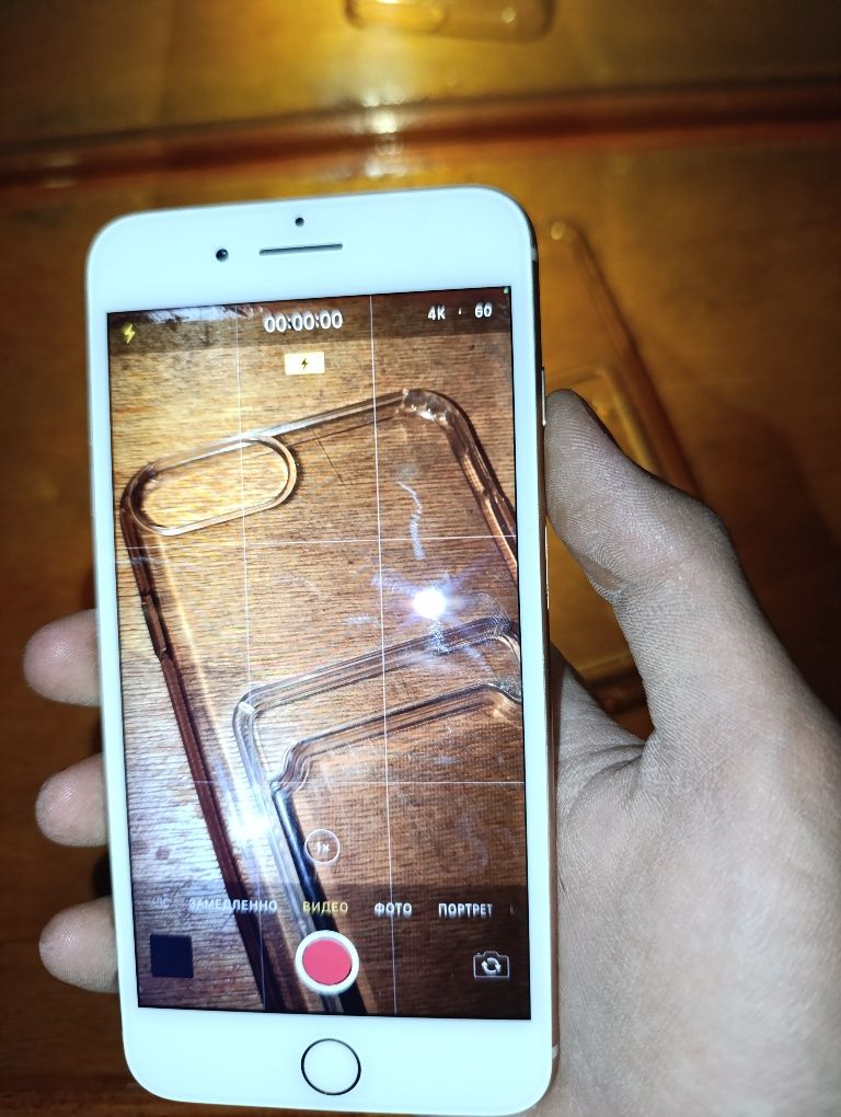 Iphone 8 plus  ideyal